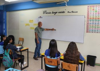 SECUNDARIAS DE BCS PREVÉN UN INCREMENTO DE MIL 500 ESTUDIANTES EL PRÓXIMO CICLO ESCOLAR