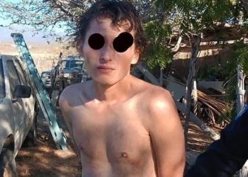 INICIA PGJE INVESTIGACIÓN POR LA LOCALIZACIÓN DE UNA MUJER SIN VIDA EN PLUTARCO ELIAS CALLES