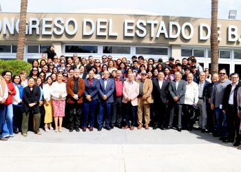 PROPÓNEN INSCRIBIR CON LETRAS DORADAS EL NOMBRE DE LA UABCS EN EL MURO DE HONOR DEL CONGRESO
