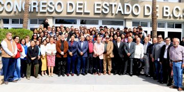 PROPÓNEN INSCRIBIR CON LETRAS DORADAS EL NOMBRE DE LA UABCS EN EL MURO DE HONOR DEL CONGRESO