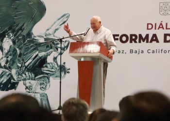PARTICIPA VÍCTOR CASTRO EN “DIALOGOS PARA LA REFORMA DEL PODER JUDICIAL “