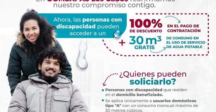 DESCUENTOS PARA TODOS EN OOMSAPAS LOS CABOS Y PLANES DE CONTRATACIÓN