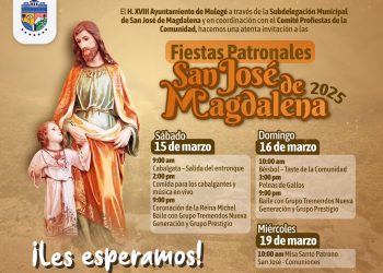 AYUNTAMIENTO DE MULEGÉ INVITA A LAS FIESTAS PATRONALES DE SAN JOSÉ DE MAGDALENA