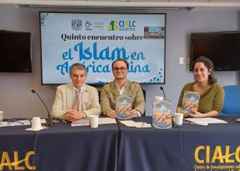 ACADÉMICO DE LA UABCS PARTICIPA EN LA ENAH Y LA UNAM CON PONENCIAS SOBRE ESCRITORAS MARROQUÍES Y RELACIONES TRANSHISPÁNICAS