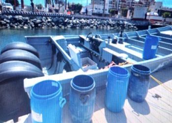 FGR OBTIENE VINCULACIÓN A PROCESO EN CONTRA DE CUATRO PERSONAS DETENIDAS CON CUATRO TONELADAS Y MEDIA DE CLORHIDRATO DE COCAÍNA