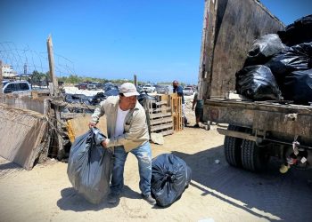 INVITAN A VISITAR LA BIBLIOTECA PÚBLICA “ AMELIA WILKES “ EN CABO SAN LUCAS
