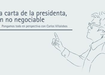LA CARTA DE LA PRESIDENTA, UN NO NEGOCIABLE