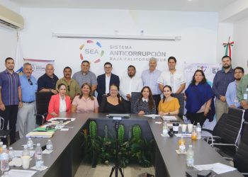DESDE LA ADMINISTRACIÓN DE JUSTICIA ADMINISTRATIVA SE PROTEGEN LOS DERECHOS HUMANOS