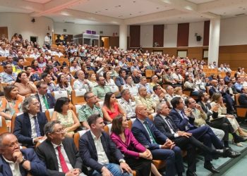 RECIBE CAPACITACIÓN INTERNACIONAL AGENTE DE INVESTIGACIÓN DE LA DIVISIÓN CIBERNÉTICA DE LA PGJE