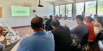 PRESENTAN OFERTA DE FORMACIÓN DOCENTE  QUE ESTARÁ DISPONIBLE EN 2025-2026