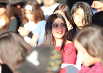 SE REALIZARON PROTOCOLOS DEL PROCESO DE ADMISIÓN EN EDUCACIÓN ESPECIAL