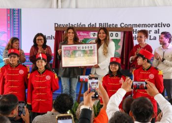 LOTERÍA NACIONAL CELEBRA CON BILLETE CONMEMORATIVO 32 AÑOS DE LA NUEVA VIGA