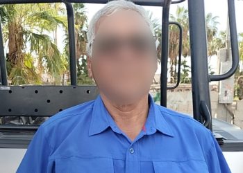 SEIS PERSONAS DETENIDAS DURANTE OPERATIVO BOM EN COMONDÚ, LORETO Y LA PAZ