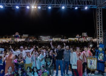 DESDE LA XV ADMINISTRACIÓN TODO EL APOYO PARA FAMILIAS AFROMEXICANAS : CHRISTIAN AGÚNDEZ