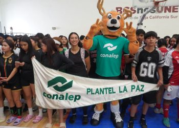 INICIA LA 4TA EDICIÓN DE LA COPA GOBERNADOR EN LA PAZ