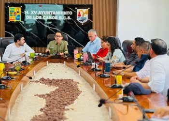 AUTORIDADES MUNICIPALES REVISAN LOS AVANCES EN LA ACTUALIZACIÓN DEL SISTEMA CATASTRAL   