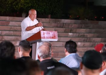 SECRETARÍAS ESTATALES PRESENTAN RESULTADOS  PREVIOS AL CUARTO INFORME DE GOBIERNO