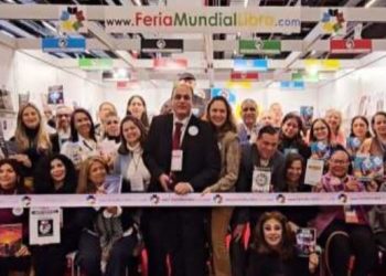 LA CUMBRE MUNDIAL DE ESCRITORES LOS CABOS 2025: UN ENCUENTRO INTERNACIONAL DE LETRAS, ARTE Y EXCELENCIA HUMANA