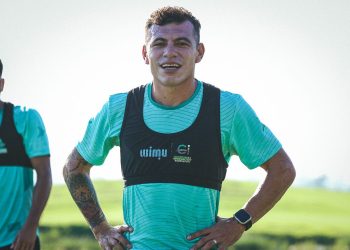 ATLÉTICO LA PAZ ENFRENTARÁ ESTE VIERNES 3 DE OCTUBRE A CANCÚN FC EN EL ESTADIO GUAYCURA