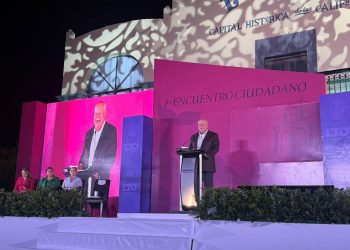 LORETO AVANZA, LORETO TRANSFORMA DESTACA EL GOBERNADOR VÍCTOR CASTRO COSÍO