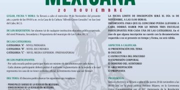 ATIENDEN SOLICITUD CIUDADANA POR CIERRE DE CALLEJÓN EN LA COLONIA SAN JOSÉ VIEJO