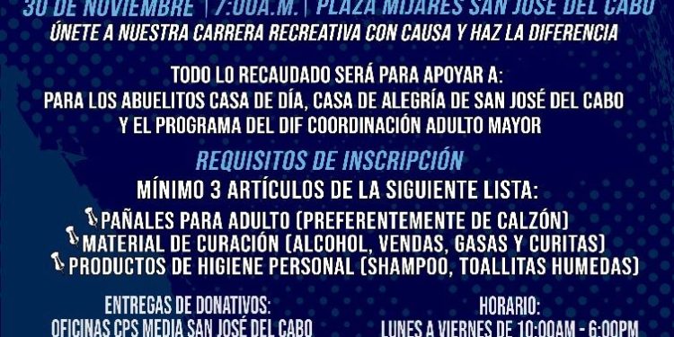 FACULTAD DE MEDICINA PRONTO SERÁ UNA REALIDAD EN LOS CABOS : CHRISTIAN AGÚNDEZ