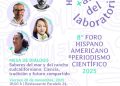BAJA CALIFORNIA SUR SERÁ UNA DE LAS SEDE DEL FORO HISPANOAMERICANO DE PERIODISMO CIENTÍFICO 2025