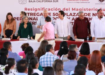 REALIZARÁN DESFILE CÍVICO DEPORTIVO Y ENTREGA DEL PREMIO ESTATAL DEL DEPORTE 2025 EN LA PAZ