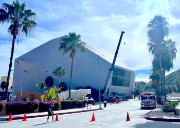 REFUERZAN INFRAESTRUCTURA DEL PABELLÓN CULTURAL DE LA REPÚBLICA EN CSL