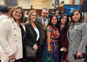 LA MAGISTRADA PRESIDENTA REBECA BARRERA AMADOR ASISTE AL PRIMER INFORME DE LABORES DEL MINISTRO PRESIDENTE HUGO AGUILAR ORTIZ EN LA SUPREMA CORTE DE LA NACIÓN