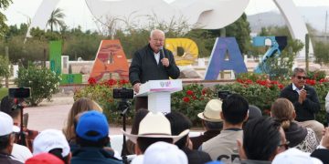 REHABILITACIÓN DEL GUM SE REALIZARÁ CON  EQUIPAMIENTO DE CALIDAD INTERNACIONAL: INSUDE