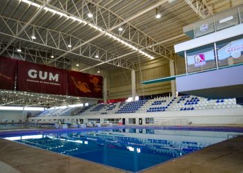 REHABILITACIÓN DEL GUM SE REALIZARÁ CON  EQUIPAMIENTO DE CALIDAD INTERNACIONAL: INSUDE