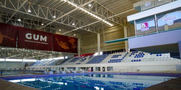 REHABILITACIÓN DEL GUM SE REALIZARÁ CON  EQUIPAMIENTO DE CALIDAD INTERNACIONAL: INSUDE