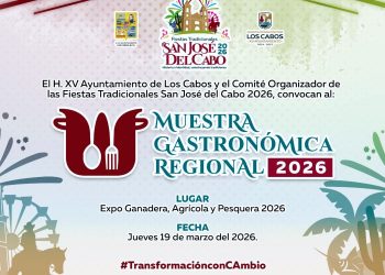 CERRO DE LA Z ALBERGARÁ POR PRIMERA VEZ FUNCIÓN DE “CINE MÓVIL: DESIERTO Y MAR” EN CABO SAN LUCAS