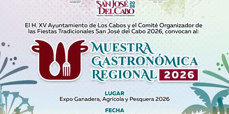 CERRO DE LA Z ALBERGARÁ POR PRIMERA VEZ FUNCIÓN DE “CINE MÓVIL: DESIERTO Y MAR” EN CABO SAN LUCAS