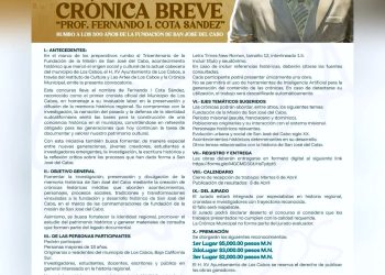 INVITAN AL PRIMER CONCURSO MUNICIPAL DE CRÓNICA BREVE POR EL TRICENTENARIO DE LA FUNDACIÓN DE SAN JOSÉ DEL CABO