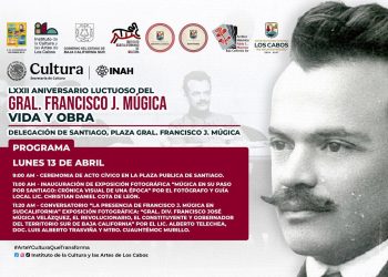 INVITAN A CONMEMORAR EL LXXII ANIVERSARIO LUCTUOSO DEL GRAL. FRANCISCO J. MÚJICA EN SANTIAGO