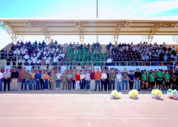 INVITAN A LA PRIMERA FERIA DE ASOCIACIONES CIVILES Y CONFERENCIA MAGISTRAL DE ADRIANA MACÍAS