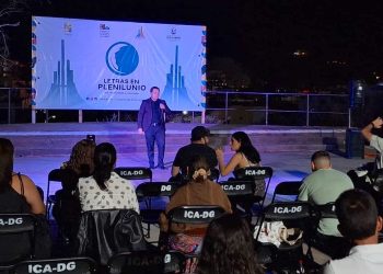 CELEBRA IMDIS LOS CABOS SEGUNDA SESIÓN EXTRAORDINARIA DE SU JUNTA DE GOBIERNO