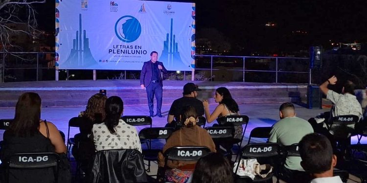 CELEBRA IMDIS LOS CABOS SEGUNDA SESIÓN EXTRAORDINARIA DE SU JUNTA DE GOBIERNO