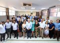 INICIA ‎UABCS SEMINARIO ECOSISTEMAS DE EMPRENDIMIENTO PARA FORTALECER LA INNOVACIÓN Y EL DESARROLLO ECONÓMICO