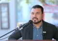    COORDINACIÓN DE LOS TRES ÓRDENES DE GOBIERNO GARANTIZARÁ LA SEGURIDAD DURANTE EL PARTIDO DE LA SELECCIÓN MEXICANA: DR. LARUMBE