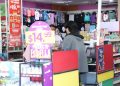 GOBIERNO DE BCS REALIZA MÁS DE 500 INSPECCIONES PARA PREVENIR EL TRABAJO INFANTIL