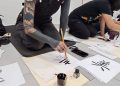 UABCS ABRIRÁ INSCRIPCIONES PARA CURSOS DE IDIOMAS DIRIGIDOS A COMUNIDAD UNIVERSITARIA Y PÚBLICO EN GENERAL