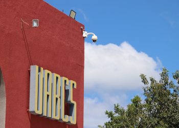 UABCS FORTALECE SU SISTEMA DE VIDEOVIGILANCIA  CON TECNOLOGÍA DE DESARROLLO PROPIO  PARA ATENCIÓN DE EMERGENCIAS