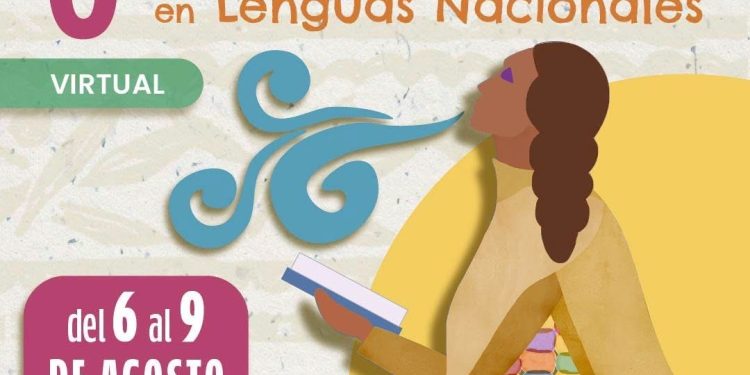 PARTICIPARÁ BCS EN EL 6.º ENCUENTRO NACIONAL DE SALAS DE LECTURA EN LENGUAS NACIONALES ￼