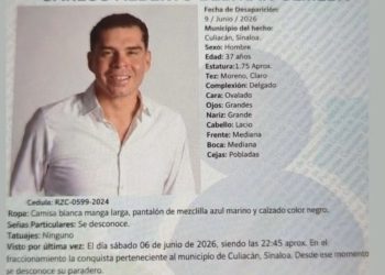 LOGRA PGJE IDENTIFICACIÓN MEDIANTE PERFIL GENÉTICO DE PERSONA LOCALIZADA EN SAN JOSÉ DEL CABO