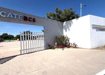 ICATEBCS INVITA A LA CIUDADANÍA A  INTEGRARSE A LOS CURSOS DE AGOSTO