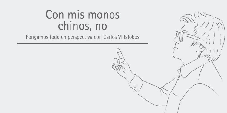 CON MIS MONOS CHINOS, NO