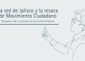 LA OTRA CARA DE LA SEGURIDAD
